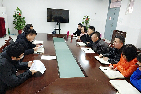 微信圖片_20180213172322.jpg