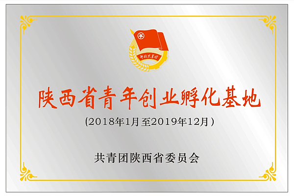 微信圖片_20180403165316.jpg