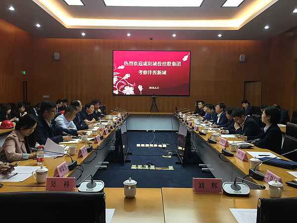 微信圖片_20180412112756.jpg