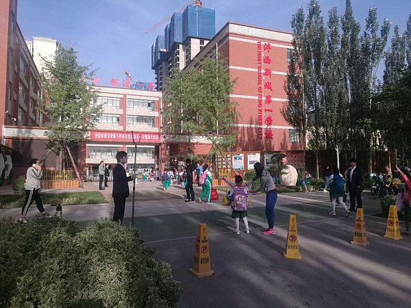 微信圖片_20180504141502.jpg