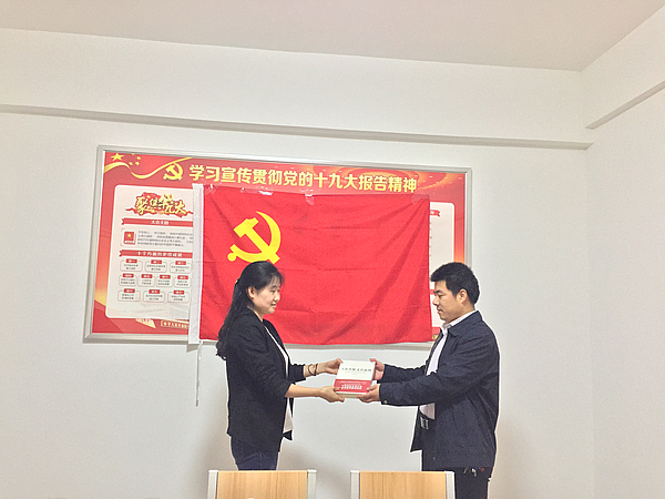 微信圖片_20180524105009.jpg