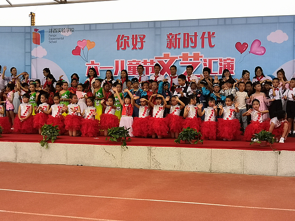 微信圖片_20180601162802.jpg