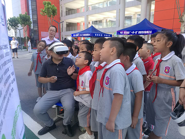 微信圖片_20180612185019.jpg