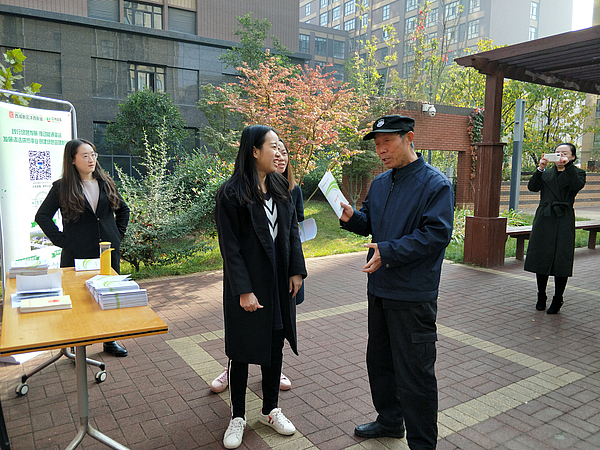 同德晨曦園3.jpg
