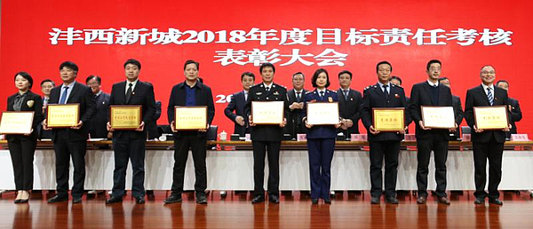 微信圖片_20190304094129.jpg