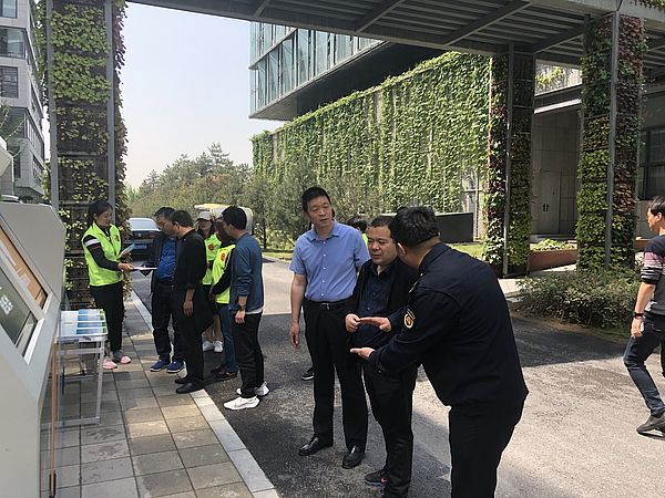 查看垃圾分類設施2.jpg