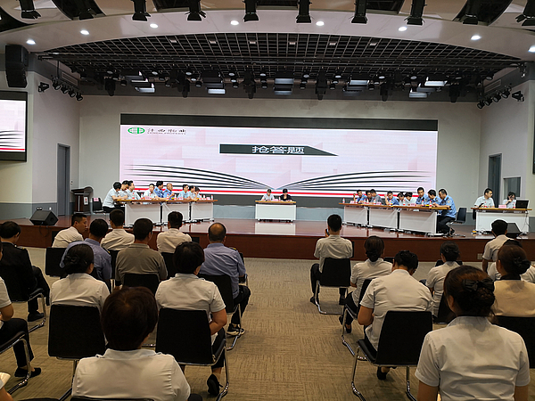 安全知識競賽會場.jpg