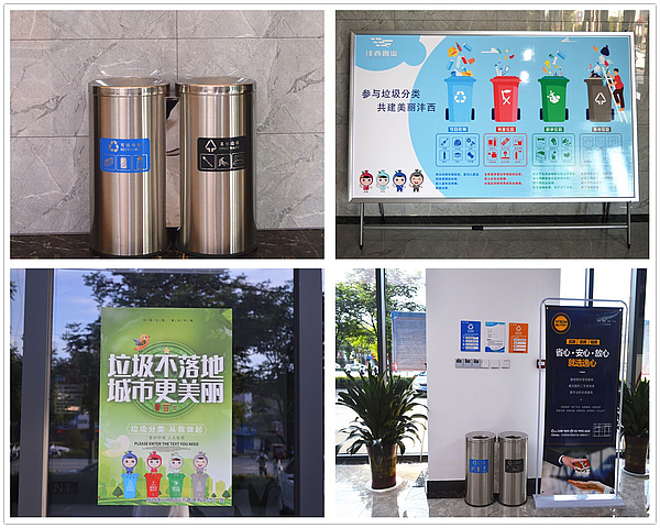 整合1.jpg