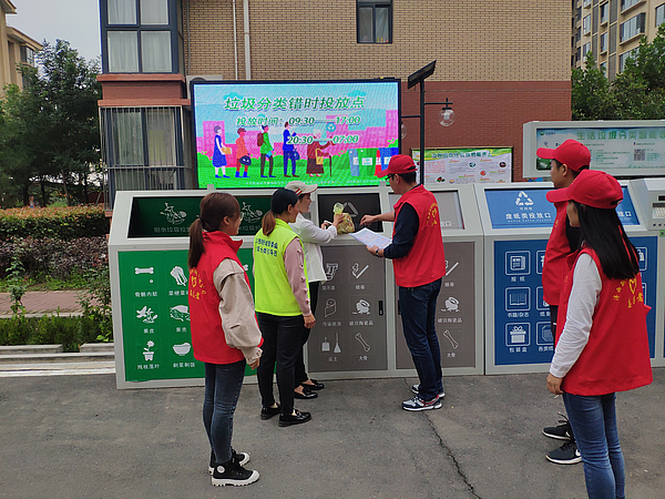 微信圖片_20190919172825.jpg