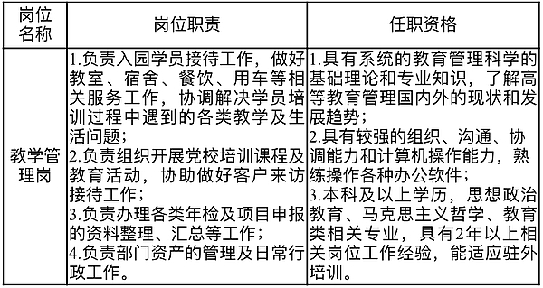 微信圖片_20200723093347.jpg 微信圖片_20200723093347.jpg